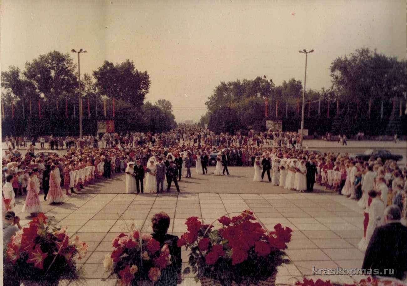 Центральный парк Красноярск 80 года